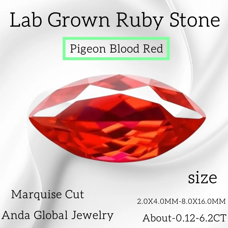 

L-Lab выращенные рубиновые свободные драгоценные камни голубь кроваво-красный маркиза огранки очаровательные бусины для ювелирных изделий своими руками сертификат на выбор повседневная одежда