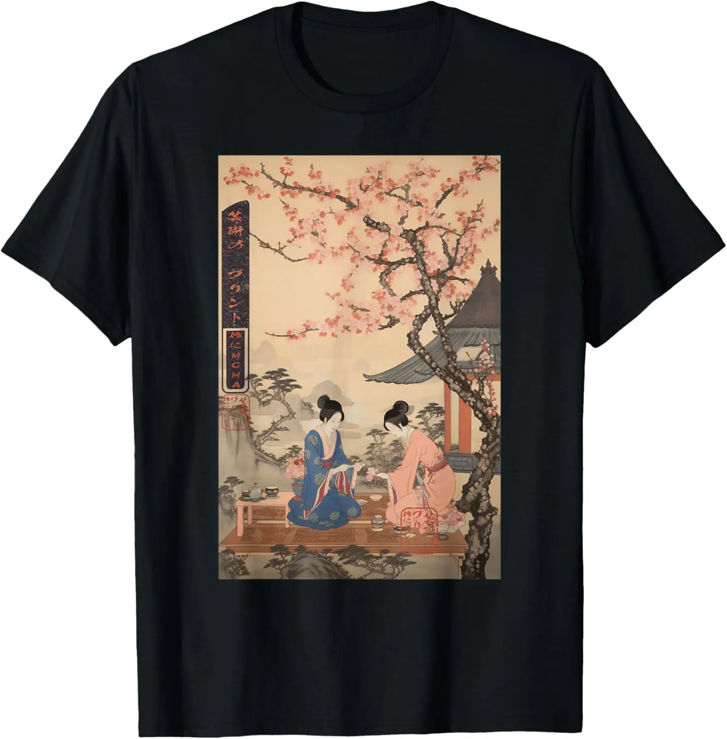 Ukiyo-e Twin Geishas under Sakura Japanese T-Shirt