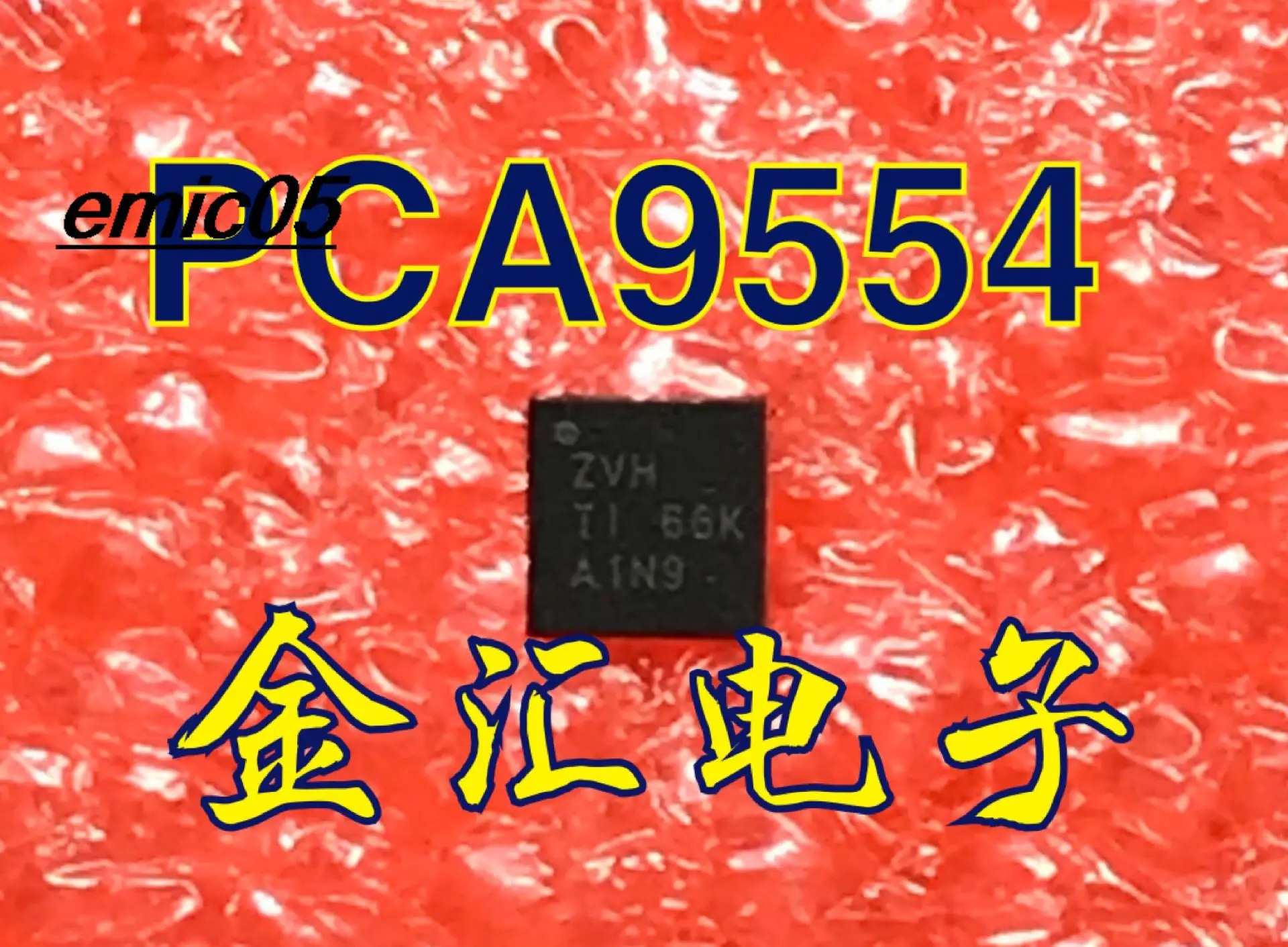 

5 шт., PCA9554ARGTR PCA9554ARG ZVH QFN -I/O