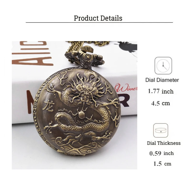 Male Dragon Pocket Watch Masculino Relogio Saati Vintage Fashion Unique Gifts Watches Unisex Quartz Clock Necklace Pendant Reloj