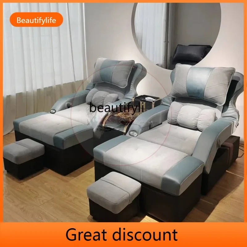 

A384 Electric Foot Massage Bed Spa Massage Integrated Bed Foot Washing Foot Massage Ear Cleaning Bed Rest Hall Recliner