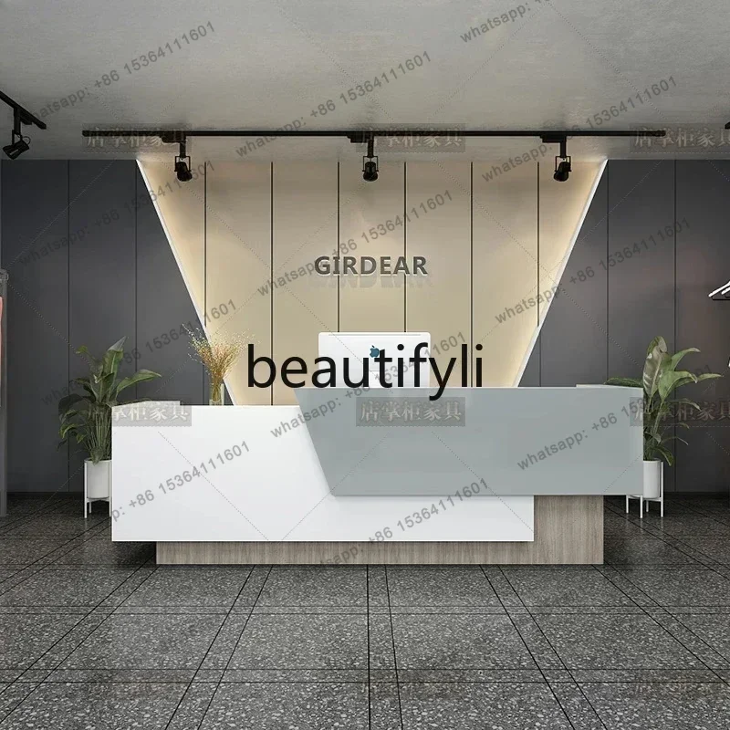 D30Checkout page Modern Clothing Store Beauty Salon Training Institution Company Front Desk Reception Desk