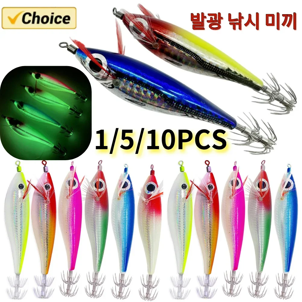 

Glowing Squid Jig Hook Saltwater Fishing Bait Artificial Wood Shrimp Lures Sea Fishing Octopus Cuttlefish Squid Fishing Lure