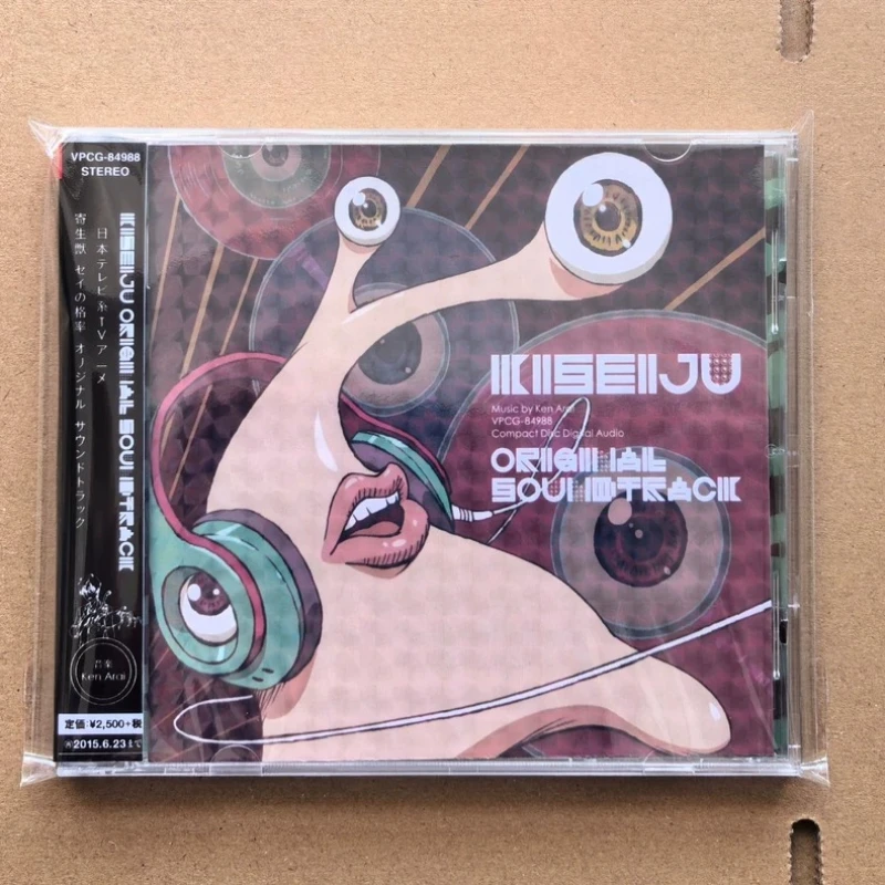 Klassieke Anime Parasyte The Maxim Ken Arai Muziek-cd Hanazawa Kana OST Album Muziek Record Walkman Auto Soundtracks Box Collection