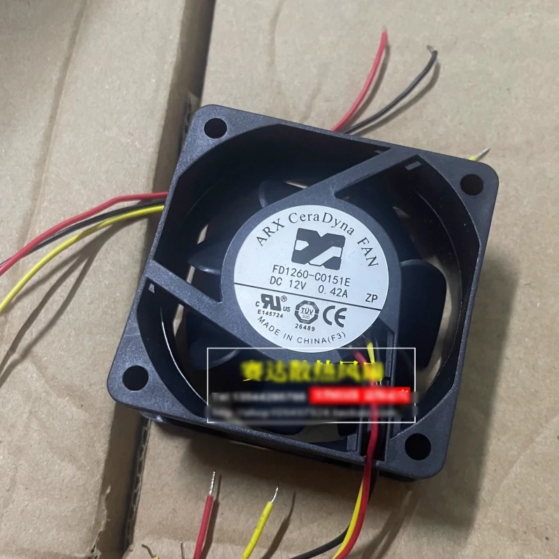 frete-gratis-novo-ventilador-de-refrigeracao-de-tres-fios-6025-12v-042a-fd1260-c0151e