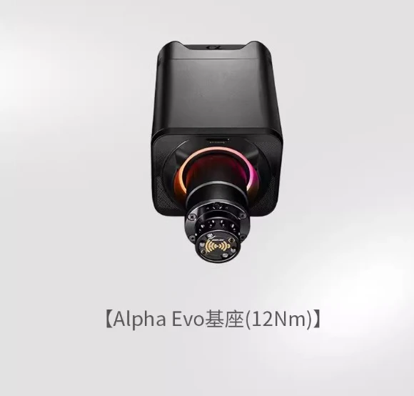 قاعدة عجلة Simagic Alpha EVO 9Nm / 12Nm / 18Nm قاعدة عجلة القيادة لمحاكاة السباق #3