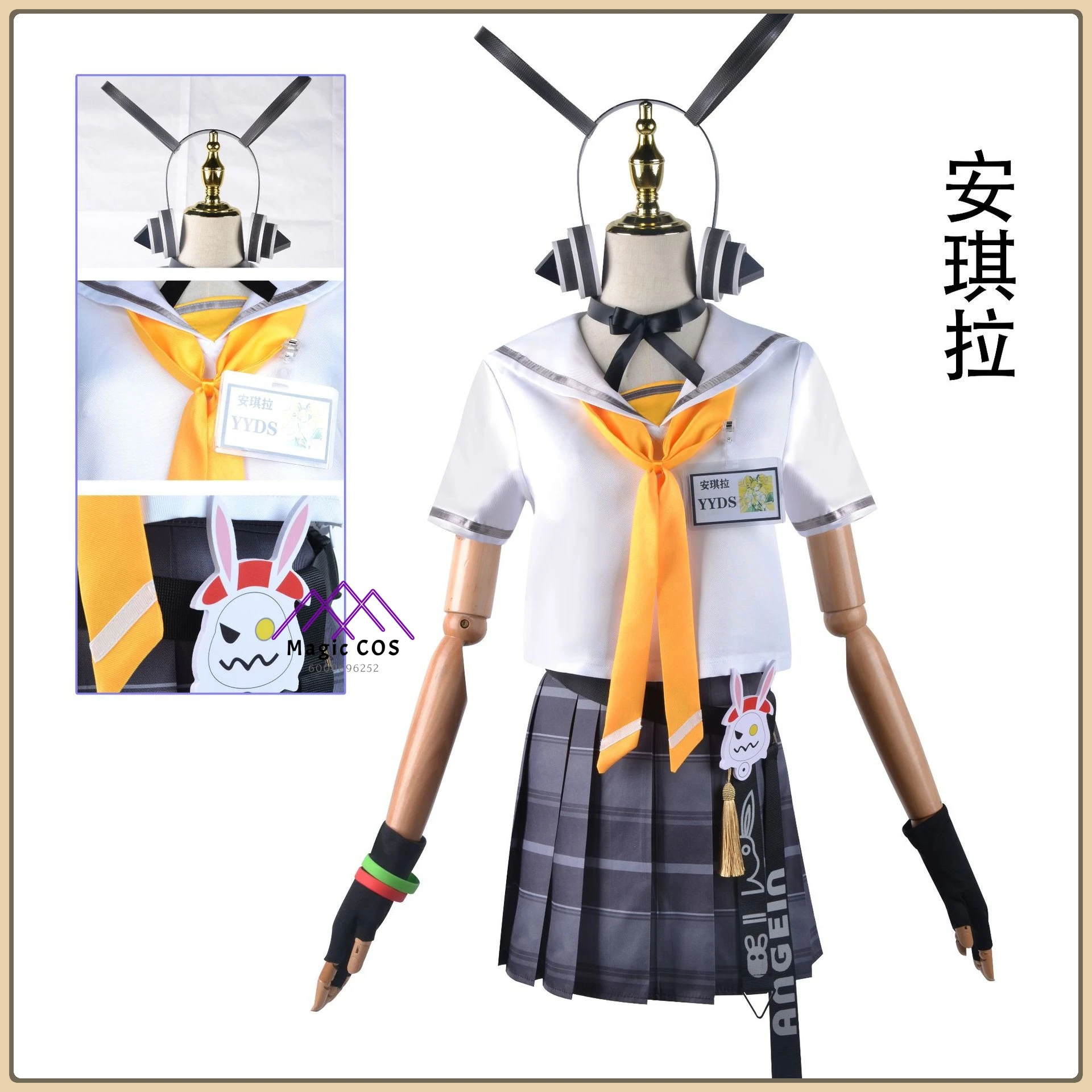 

Hot Game King of Glory Angela Cosplay Costume Cyber Heart Comic Con Essential Outfit High Quality Role Playing Clothes (Female)