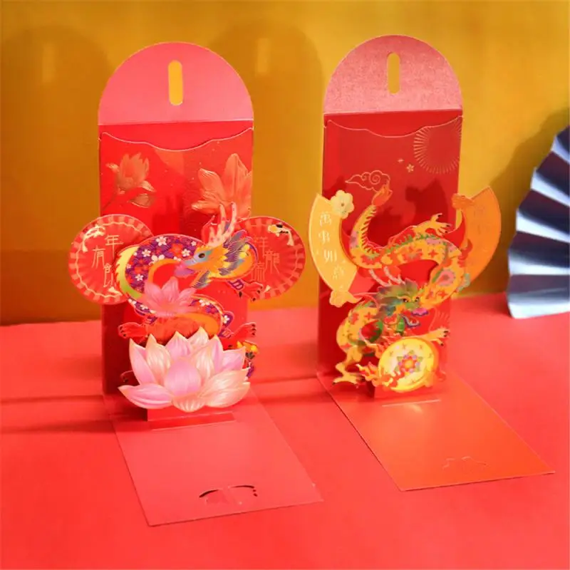 3D Three-dimensional Red Envelope Personalized Special-shaped Pull-out High-end Red Envelope For New Years Wedding