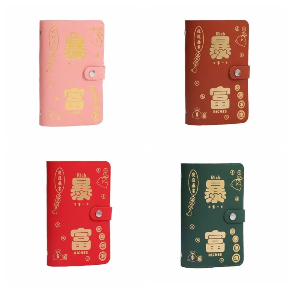 PU Leather Saving Money Binder Refillable Portable Budget Binder Storage Wallet Savings Handbook Planner Organizer