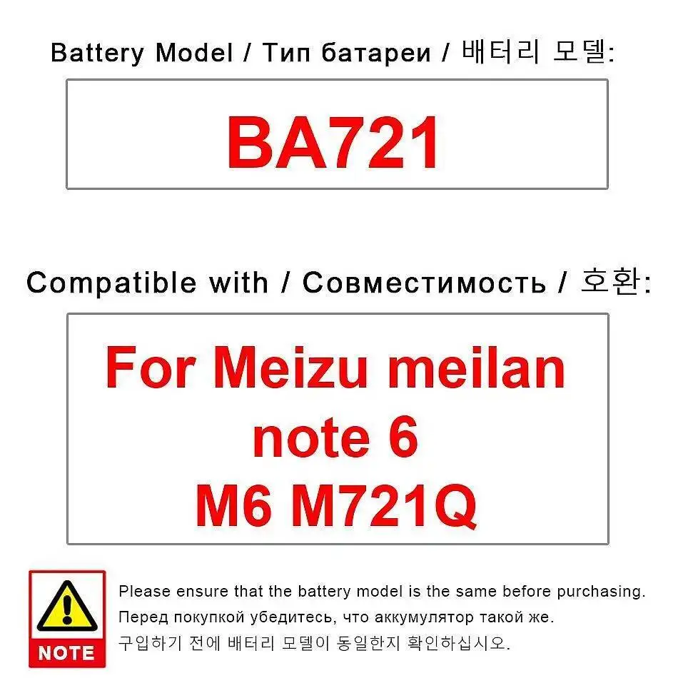 

3920Mah Long-Lasting For Meizu Meilan Note 6 M6 M721Q BA721 Mobile Phone Battery Durable
