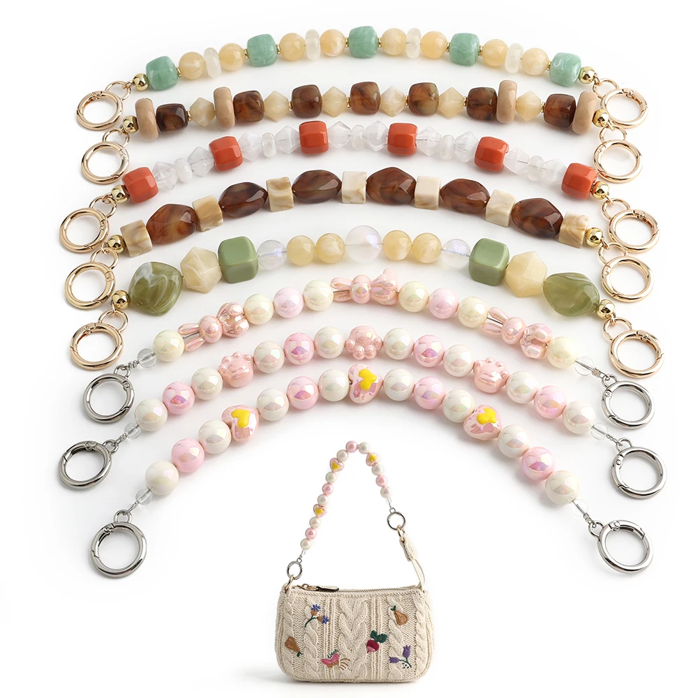 2/5/10PCS Colorful Acrylic Bead Handbag Chains Bag Extension Bead Chain For DIY Phone Case Hang Chain Creative Bag Charm