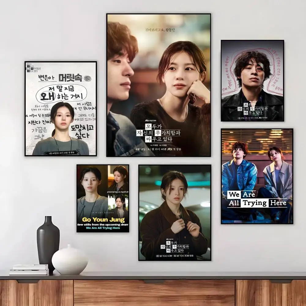 TV Series We All Trying Here Poster Wall Art Printed Decor Sticker Stylish Home Gift for Living Room Bedroom Corridor Cafe