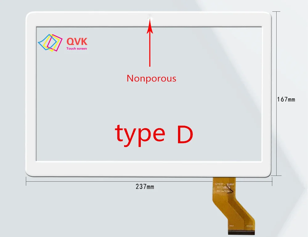 Novo modelo de visual com tela de toque