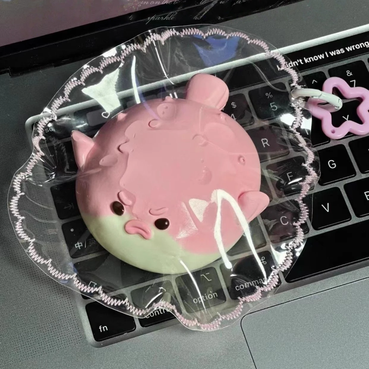 ของเล่นบีบปลาปักเป้า บรรเทาความเครียด ผ่อนคลาย นุ่มหนึบ เนื้อครีม บอลบีบคลายเครียด ของเล่นบีบสัตว์ สำหรับเดินทาง/ใช้ในบ้าน ของเล่นแกล้งเพื่อน