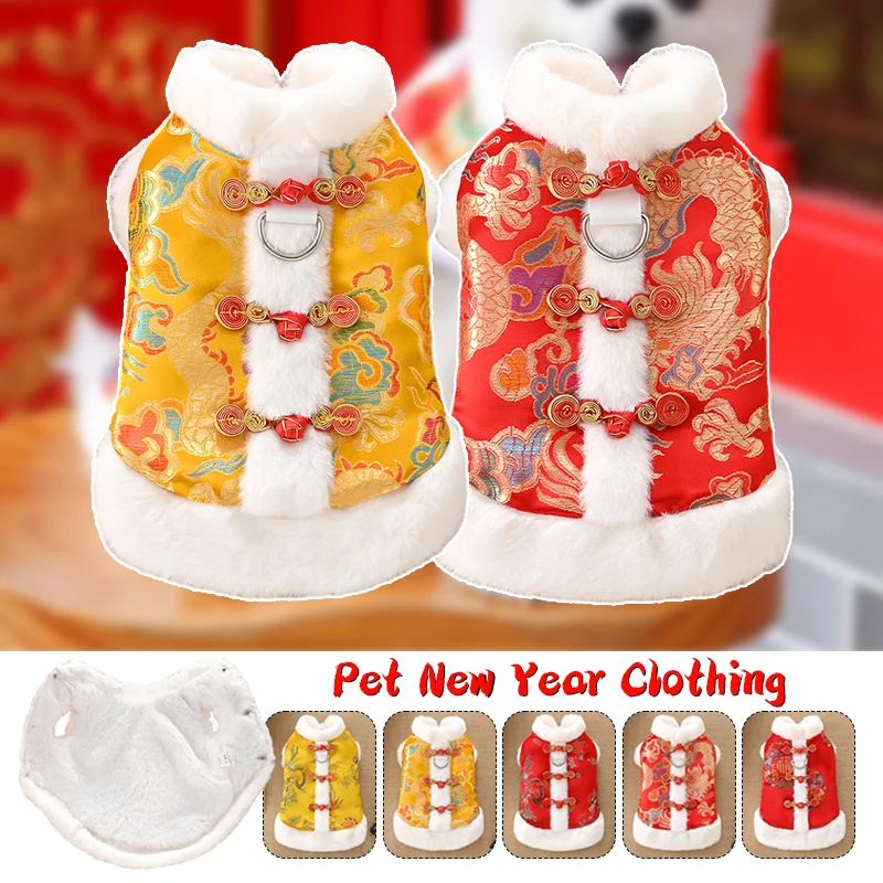

New Year Dog Clothes Chinese Style Tang Suit Pet Cotton Clothing Festive Print Thicken Keep Warm Dog Jacket Coat XS- XXL