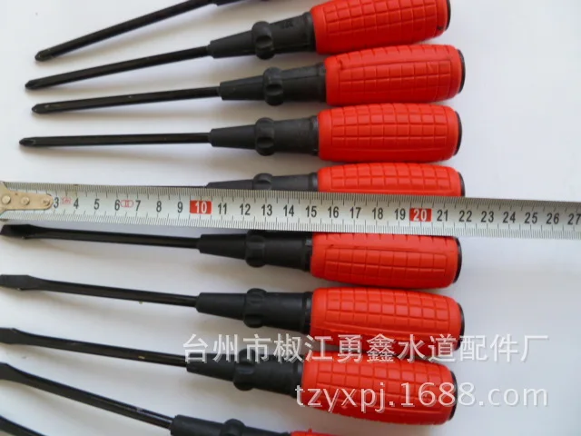 Handle handle screwdriver with a magnetic hardware tools cross 3 inch screwdriver wholesale manufacturers direct supply