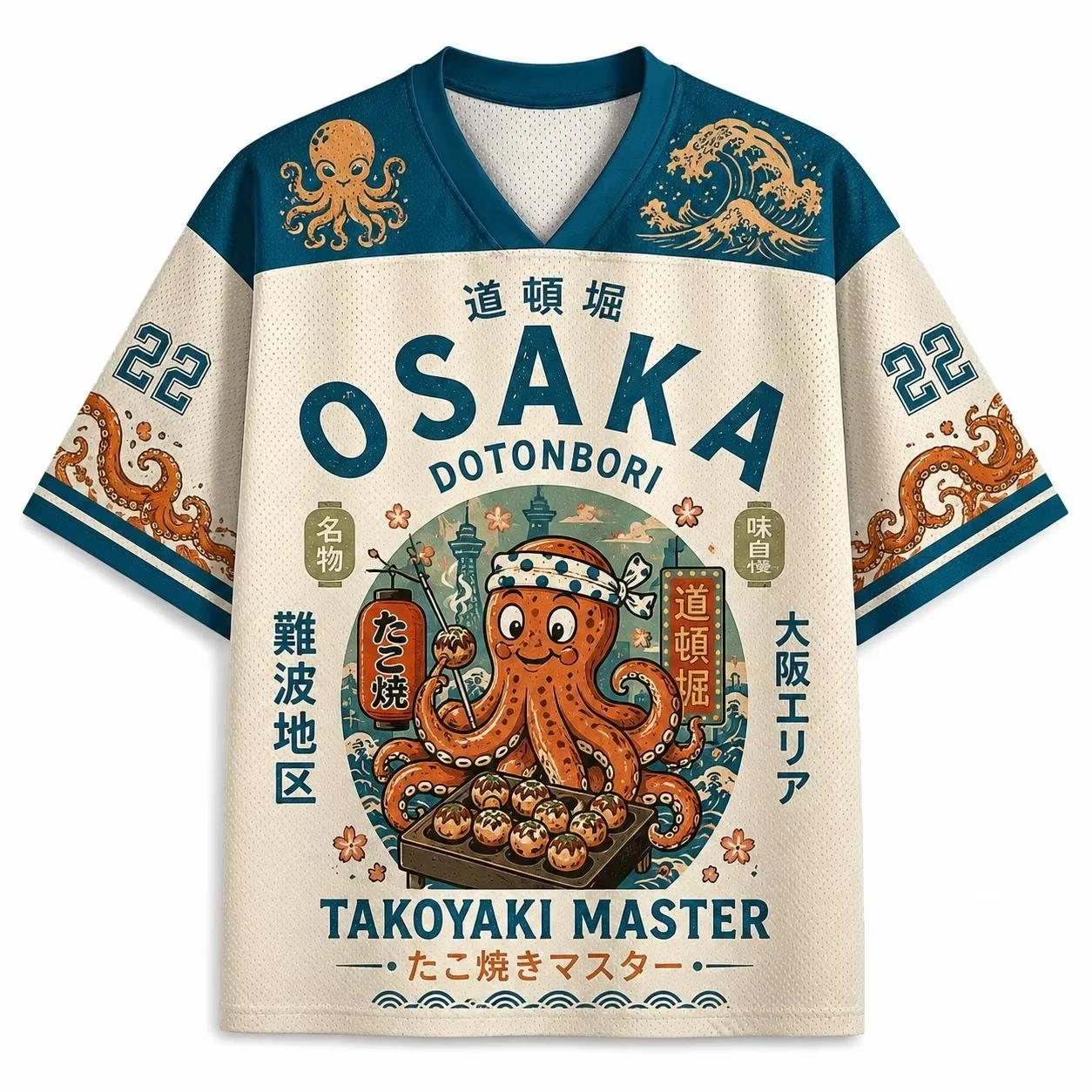Cute Osaka Octopus Street Food Print Jersey Unisex Men Women Short Sleeve Tops Landscape Kanji Tees Retro Casual Street Shirts