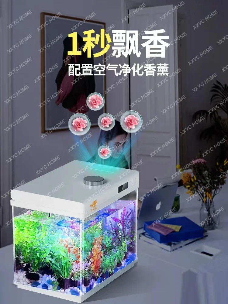 New Smart Fish Tank Ecological Lazy Change Water Small and Medium-Sized Living Room Home Fish Globe Aquarium Bottom