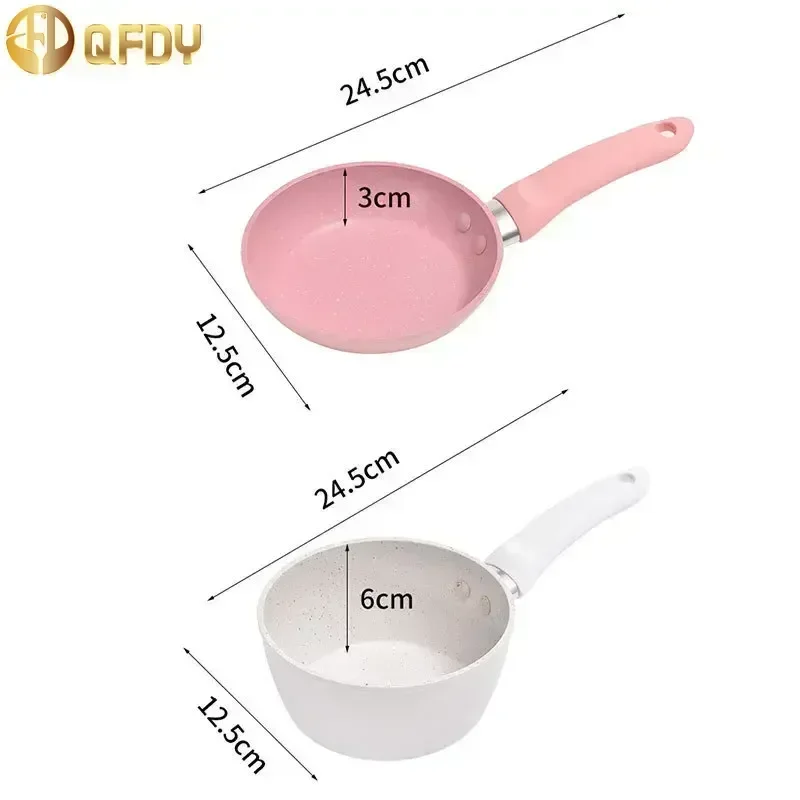 cookware kitchen mini minimalist flat bottomed pot Baby complementary food set pan frying pan electric ceramic stove milk pot
