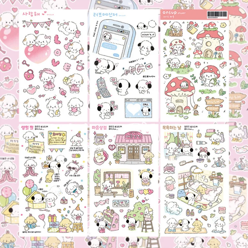 Cute Cartoon Bichon Dog Stickers Korean Kawaii Animal Sticker Hand Account Ipad Planner Notebook Diary DIY Decorative Stickers