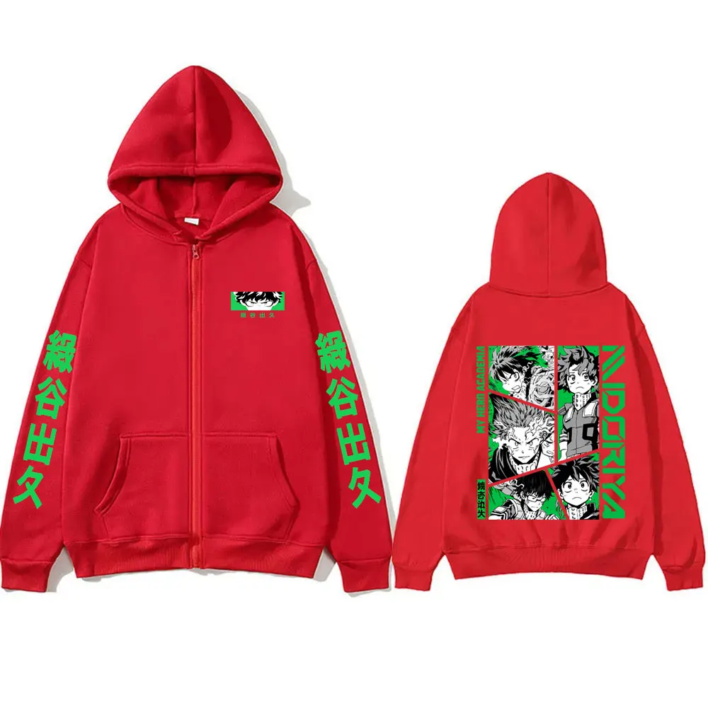 Anime My Hero Academia Midoriya Izuku Merch Reißverschluss-Hoodie für Herren und Damen, lässig, Vintage, übergroße Jacke mit Reißverschluss, Cosplay, Streetwear – Detail 5