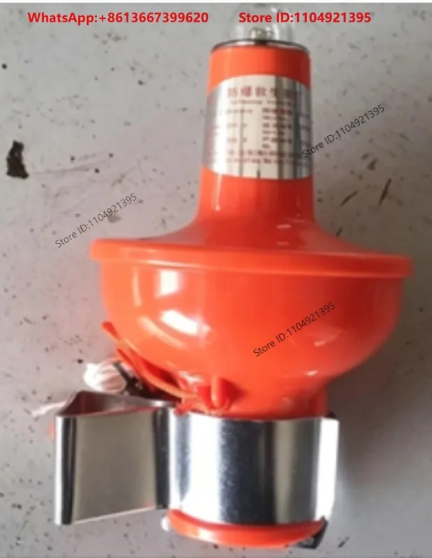 DFQD-FB-A explo-sion-proof lifebuoy light intrinsically safe explo-sion-proof lifebuoy light self-igniting floating lifeb-uoy