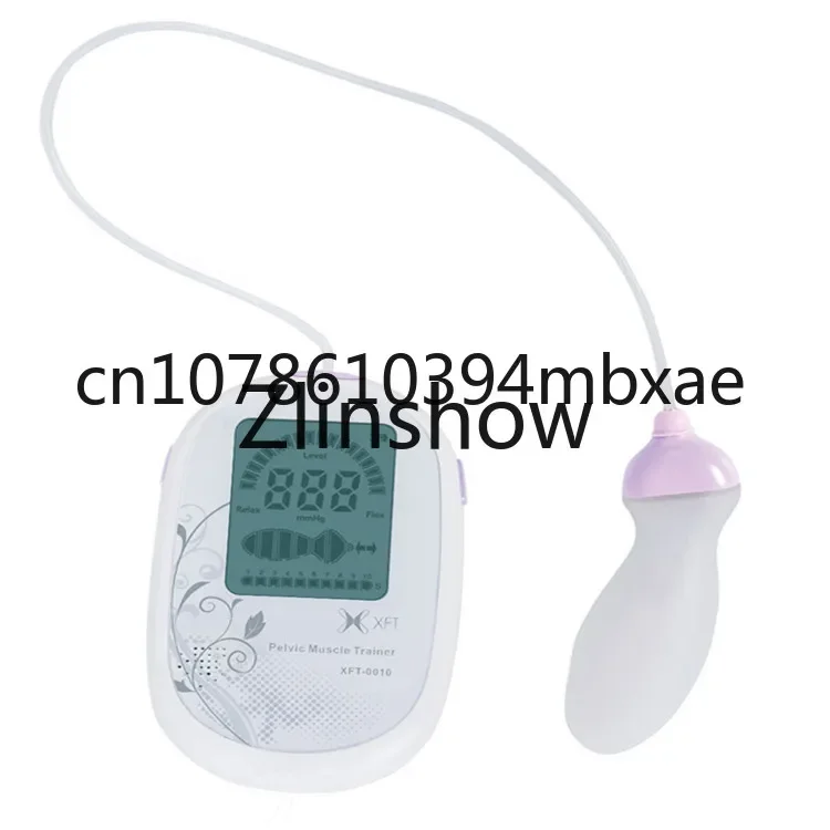 Biofeedback Kegel Exerciser for Stronger Pelvic Floor Muscles