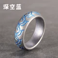 Tire pattern-BU
