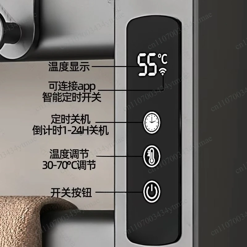 Space Aluminum Electric Towel Rack Carbon Brazing Heating Smart Bathroom Towel Drying Shelf