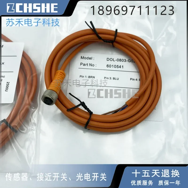 Brand New Original …