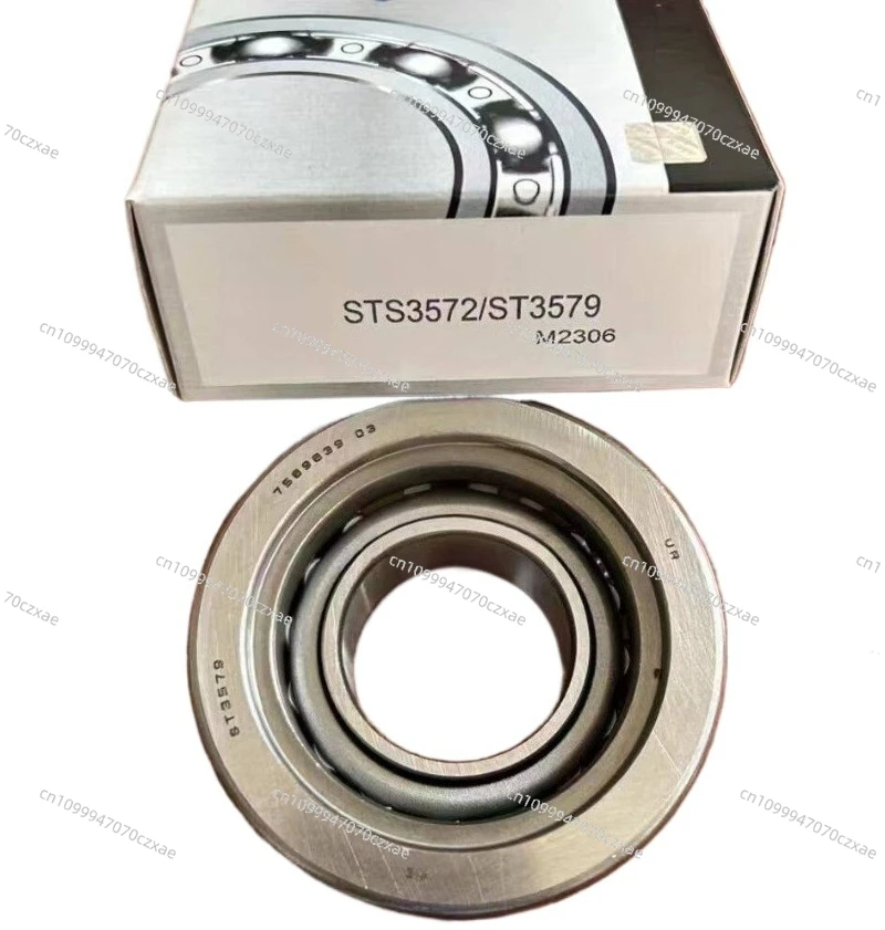 

Suitable for 7 Series Automotive Gearbox Bearings SAC3064 STS3572/ST3579 7542102