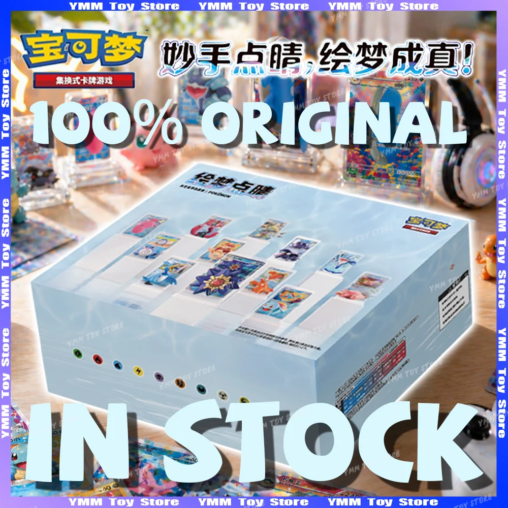 100% Factory Sealed Pokemon Dream Painting Collection 151 Figure Set Vol.2 PTCG Booster Bag Blind Box Collect Flash Card Gifts