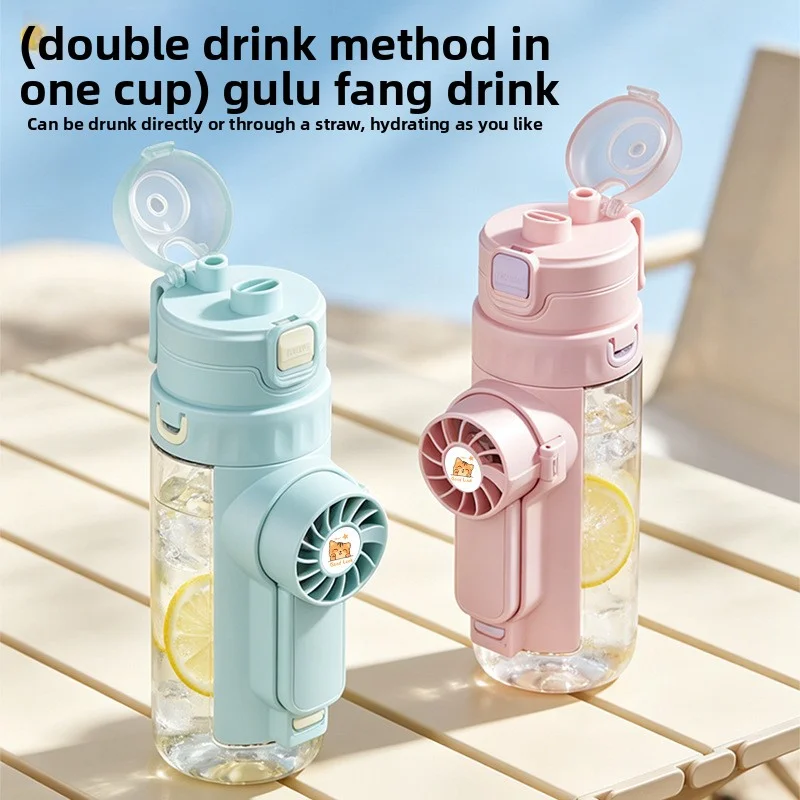 1pcs Portable Spray Fan Water Cup for Children's School Use, Handheld Student Fan, Multi-functional Water Bottle