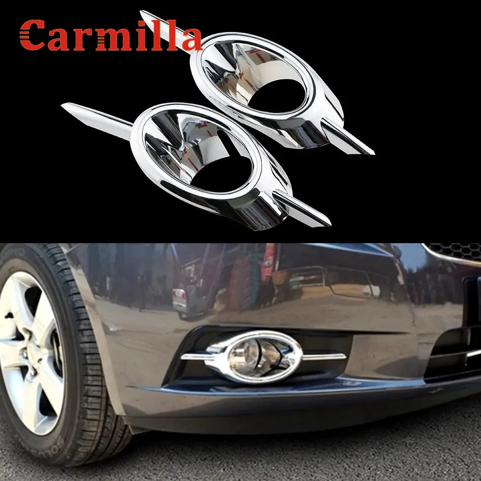 ABS Chrome Fog Lights Protective Cover Fog Lamps Decoration Covers Sticker For Chevrolet Cruze Sedan Hatchback 2009 - 2015 Car