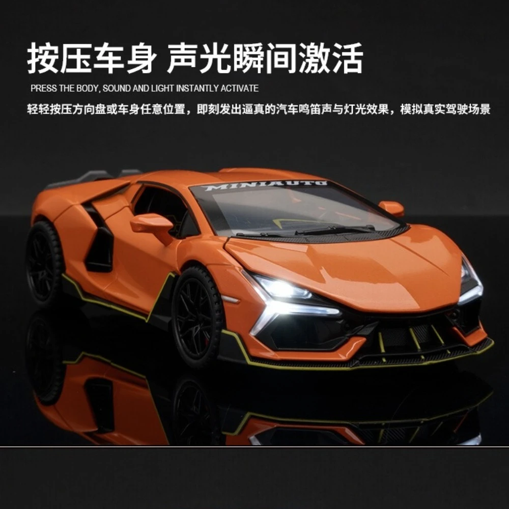 1:32スケール レヴエルト ミニチュアモデル おもちゃ スポーツカー 合金ダイキャスト スーパーカー サウンドライト ドア開閉 プルバック式 子供向けギフト