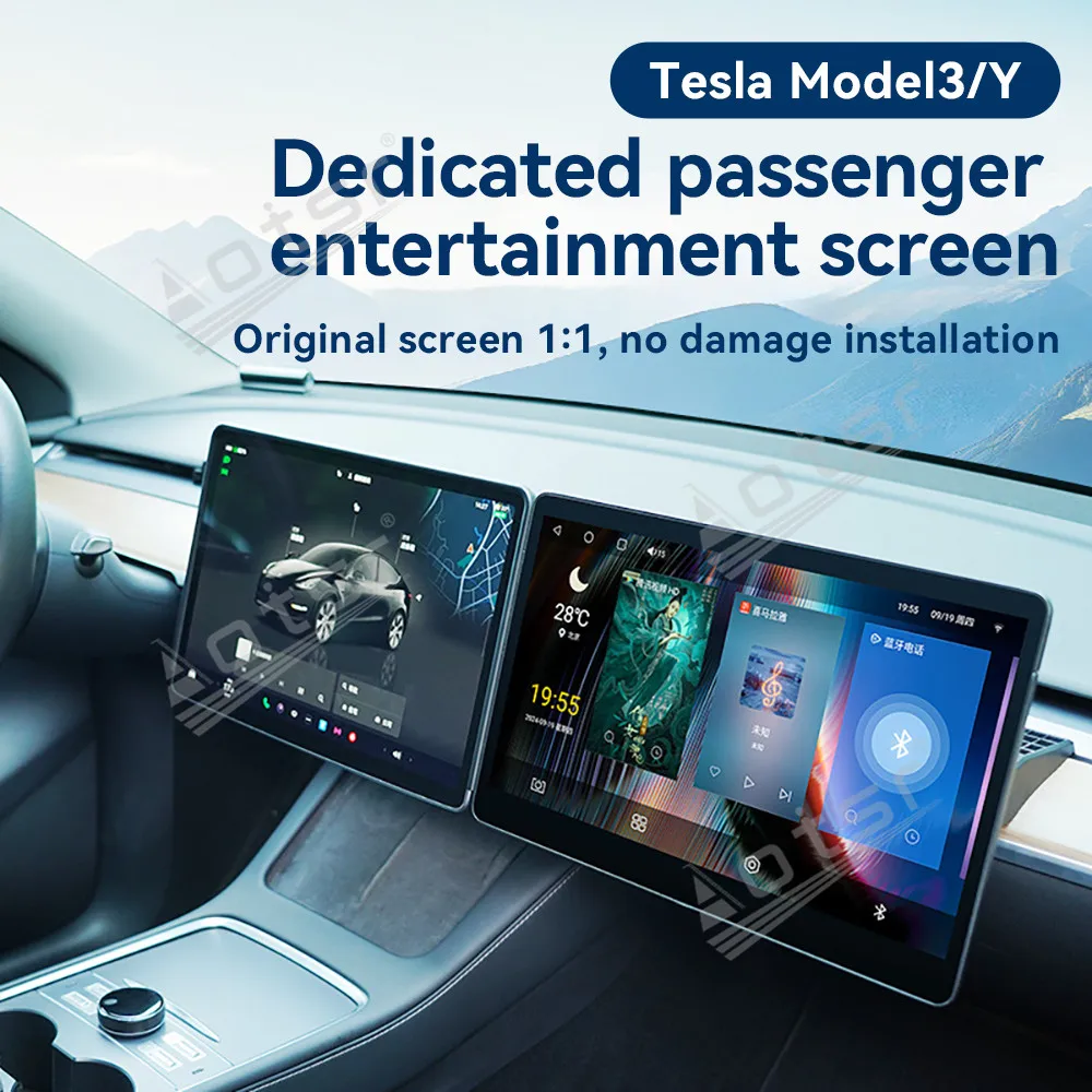 For Tesla Model 3 2019-2024/Y 2021-2024 Dedicated Passenger Entertaiment Screen Expand wireless carplay in-car navigation