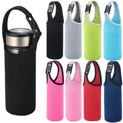 750ML Water Bottle Cover Vacuum Cup Sleeve Useful Insulated Bag Portable Neoprene Pouch Holder Outdoor Sport Camping Accessories