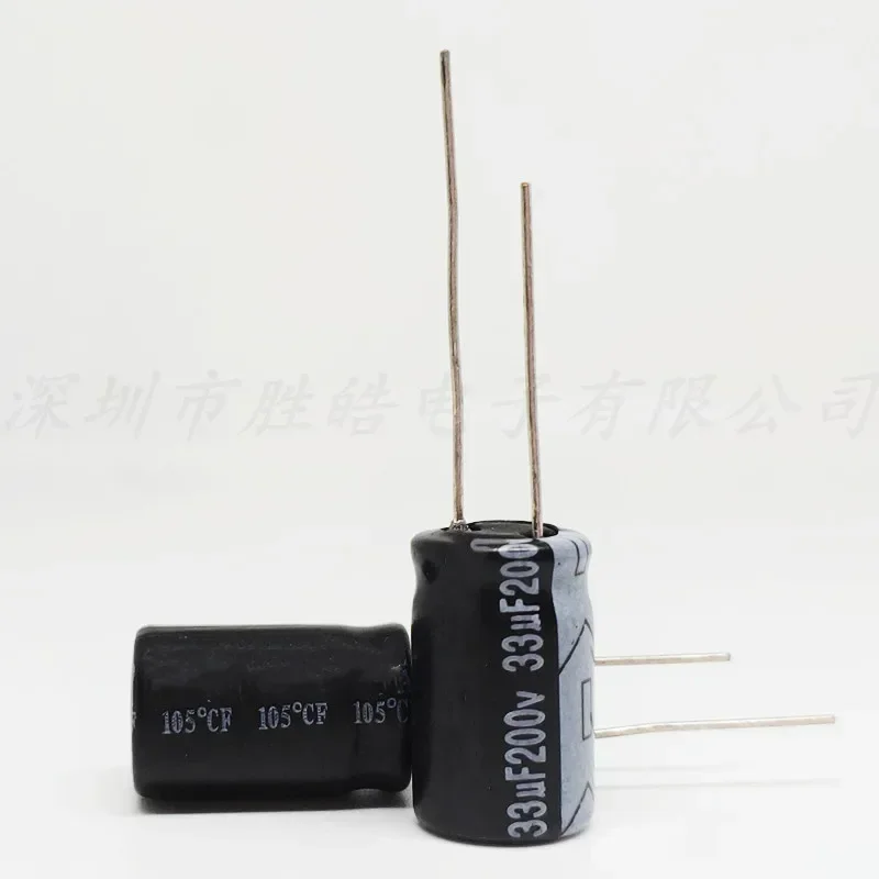 20pcs 10V 16V 25V 63V 100V 250V 400V 450V Aluminum capacitor  1uF 2.2uF 3.3uF 4.7uF 6.8uF 10uF 22uF 33uF 47uF 68uF 100uF 220uf