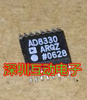 

Free shipping AD8330ARQ AD8330ARQZ AD8330 QSOP-16 10PCS