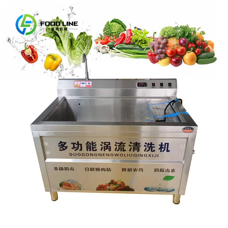 Customized size Industrial restaurant carrot tapioca apple fruit vegetable vortex bubble cleaning machine