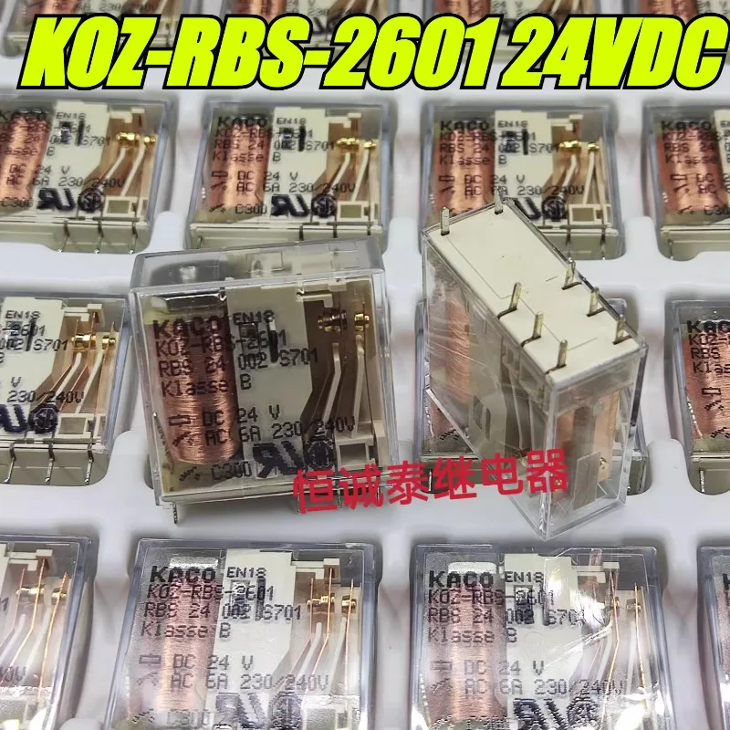 

（Brand New Original）1pcs/lot 100% original genuine relay:KOZ-RBS-2601 24VDC 8pins 6A safety relay