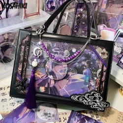 Women Vintage Punk Harajuku Shoulder Ita Bags Transparent Fashion Ins Chain Handbags Japanese Y2k Aesthetic Tassel Underarm Bag