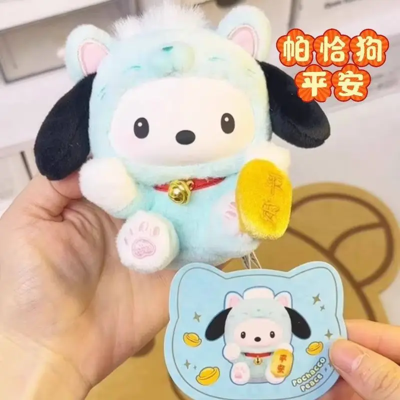 

Оригинальная серия TOPTOY Lucky Cat: виниловые плюшевые фигурки в закрытой упаковке, брелок-подвеска для сумки, милая коллекционная трендовая игрушка, подарок-сюрприз