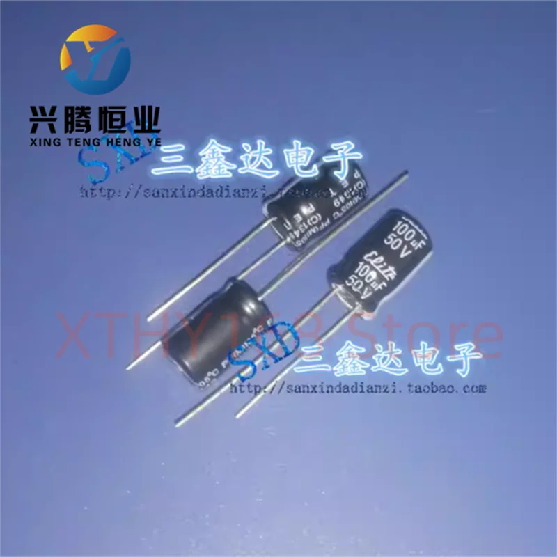 50V100UF 100UF 50V imported original brand new high-temperature resistant direct insertion electrolytic capacitor 8 * 12