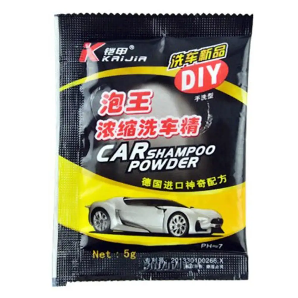 Concentrate Detergent Car Wash Shampoo Powder Foam Car Cleaning Washing Fine PH7 5g/bag support dropshipping wholesale