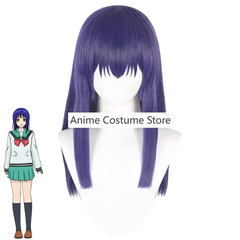 Anime Saiki Kusuo Teruhashi Kokomi The Disastrous Life Of Saiki K Cosplay Costume Wig School Jk Uniform Halloween Role Play Suit
