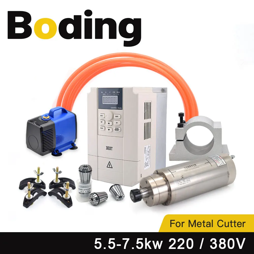 

BODING 5.5KW 6.5KW 7.5KW CNC Water Spindle Motor 220V 380V ER25 ER32 With Inverter GDK125-24Z For CNC Metal Milling Cutting