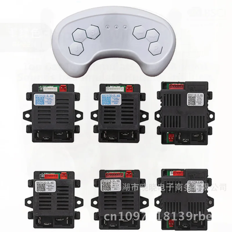 الأطفال سيارة كهربائية التحكم عن بعد استقبال عربة لوحة دوائر كهربائية الملحقات 6/12 فولت العالمي صالح ل HH701K HH707K HH670K