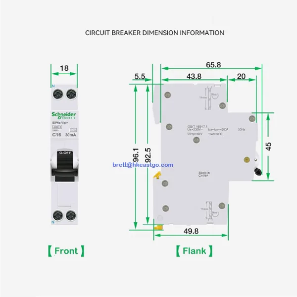 REL91289 Schnellfahrt- und Sperrrelais REL91289