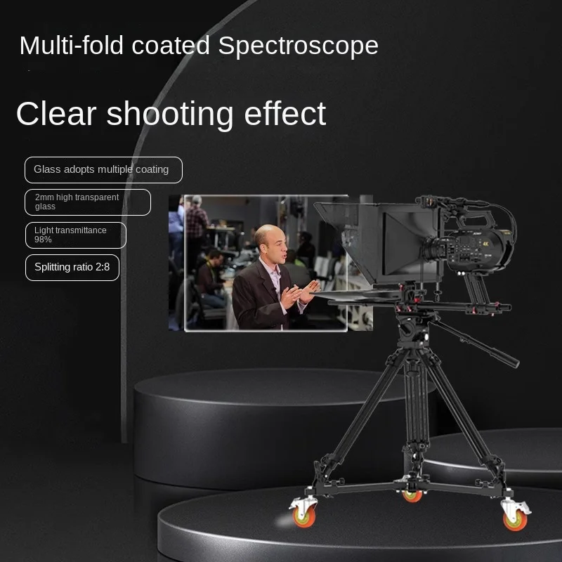 Applicable to Studio Announcer Teleprompter 24-Inch Double Screen Large Screen Prompter TY-T1100 24/S